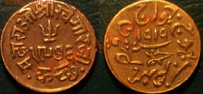 1 пайса, Индия, 1919г до 26.08.11 - IMGP3844.JPG