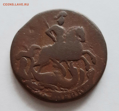 2 копейки 1761 года. До 14.03. в 22-10 МСК. - 20200310_183010