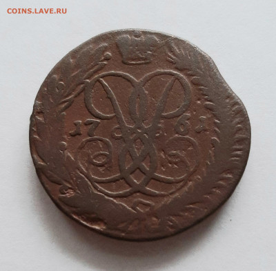 2 копейки 1761 года. До 14.03. в 22-10 МСК. - 20200310_182940