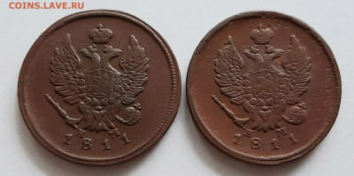 2 копейки 1811 ЕМ НМ. ( 2 шт.) До 14.03. в 22-10 МСК. - 20200310_183111