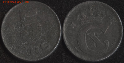 Дания 5 оре 1918 RRR до 22:00мск 13.03.20 - +Дания 5 оре 1918