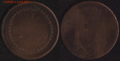 2 крейцера 1804 до 22:00мск 13.03.20 - Баден 1-2 крейцера 1804 - 60