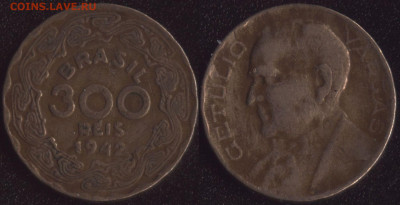 Бразилия 300 рейс 1942 до 22:00мск 13.03.20 - Бразилия 300 рейс 1942