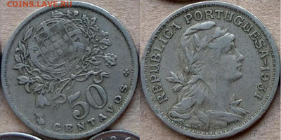 Португалия 50 сентаво 1931 до 22:00мск 13.03.20 - Португалия 50 сентаво 1931