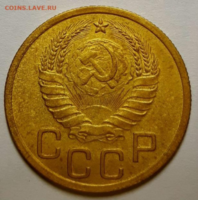 3 копейки 1937 г. С 200-т рублей. До 12.03.20 г в 22.10 - 20200225_232511
