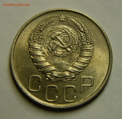 20 КОПЕЕК 1944 до 16.03.20 до 22:10 МСК СОХРАН !!! - ж2