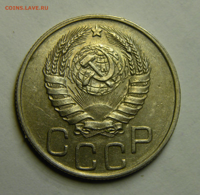 20 КОПЕЕК 1943 до 16.03.20 до 22:10 МСК - ж4