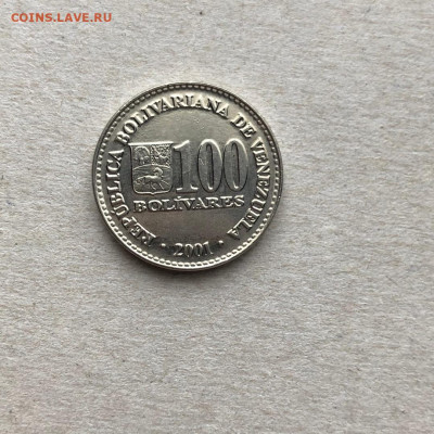 Венесуэла 100 боливаров, до 12.03. - WpvAKzKtKac