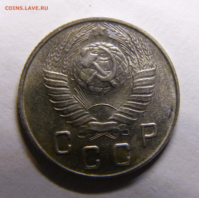 10 КОПЕЕК 1948 до 16.03.20 до 22:10 МСК - ж20