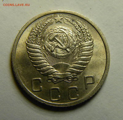 10 КОПЕЕК 1951 до 16.03.20 до 22:10 МСК - ж24