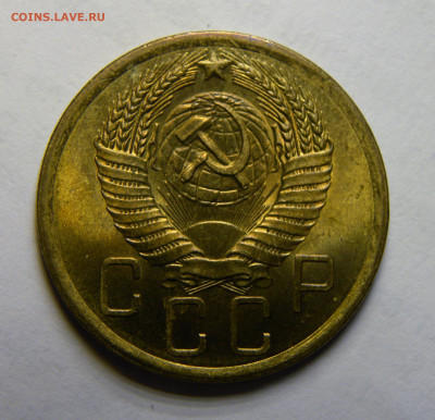 5 КОПЕЕК 1955 до 16.03.20 до 22:10 МСК СОХРАН !!! - ж26
