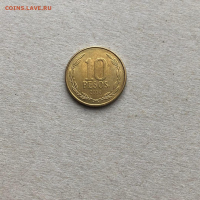 Чили 10 песо,до 12.03. - Bi3Nix-Rzas