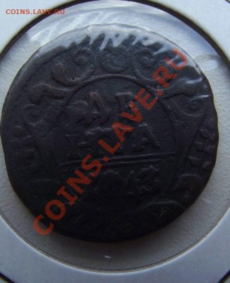 10 копеек 1914-1915 гг до 24,08 до 22-00 - DSCF3364.JPG