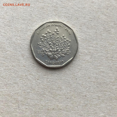 Кабо-Верде 20 эскудо,до 12.03. - pJNAbdIAA40