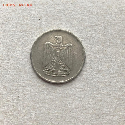 Египет 5 пиастров 1967, до 12.03. - SGItZtIdRcc