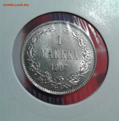 1 марка 1907 года Русская Финляндия, оценка. - 7000315
