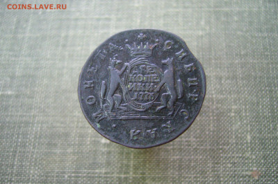2 копейки 1776 КМ сибирь - 14-03-20 - 23-10 мск - P2230580.JPG