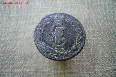 2 копейки 1776 КМ сибирь - 14-03-20 - 23-10 мск - P2230584.JPG