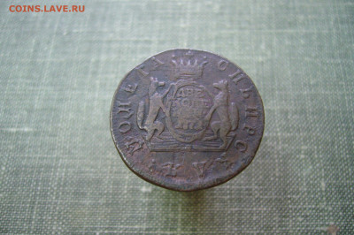 2 копейки 1771 Км сибирь -14-03-20 - 23-10 мск - P2230586.JPG