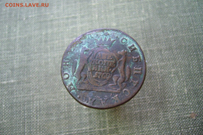2 копейки 1768 КМ сибирь - 14-03-20 - 23-10 мск - P2230590.JPG