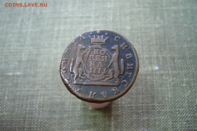 Копейка 1771 Км сибирь - 14-03-20 - 23-10 мск - P2230599.JPG