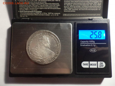Монета рубль 1737 года. - DSC09265.JPG