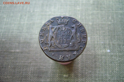 копейка 1772 КМ сибирь - 14-03-20 - 23-10 мск - P2230627.JPG