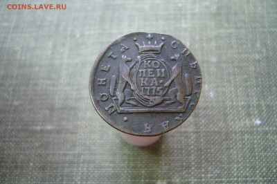 Копейка 1775 КМ сибирь !!! -14-03-20 - 23-10 мск - P2230638.JPG