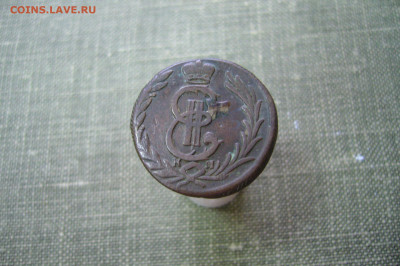 копейка 1779 КМ сибирь - 14-03-20 - 23-10 мск - P2230657.JPG