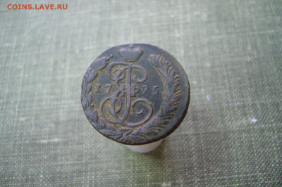 Копейка 1795 ЕМ - 14-03-20 - 23-10 мск - P2230665.JPG
