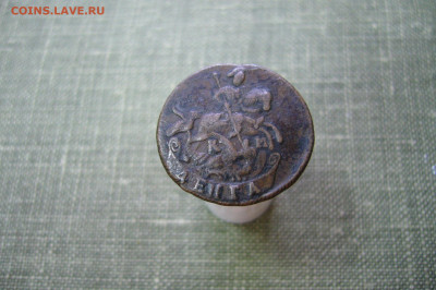 Денга 1792 КМ - 14-03-20 - 23-10 мск - P2230705.JPG
