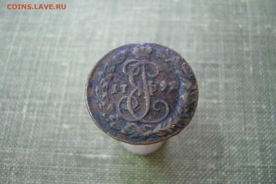 Денга 1792 КМ - 14-03-20 - 23-10 мск - P2230706.JPG