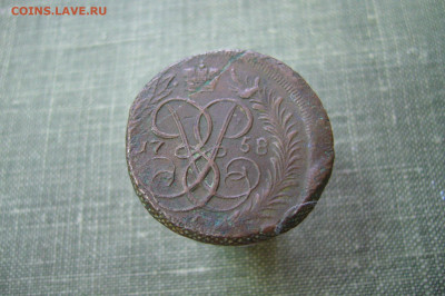 2 копейки 1758 - 14-03-20 - 23-10 мск - P2230720.JPG