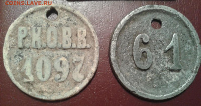 послевоенные) - Фото-1963