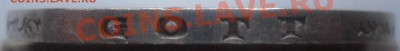 3 марки Вюртемберг  1911 F до  23.08.2011 в 22:00 - SAM_0308