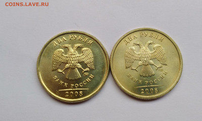 2 рубля 2008г. ммд +спмд UNC до 15.03.20 22:00мск - P00310-141633