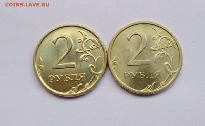2 рубля 2008г. ммд +спмд UNC до 15.03.20 22:00мск - P00310-141717