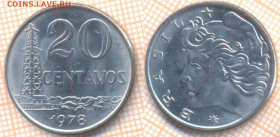 Бразилия 20 сентаво 1978 г., до 16.03.2020 г. 22.00 по Москв - Бразилия 20 сентавл 1978 304