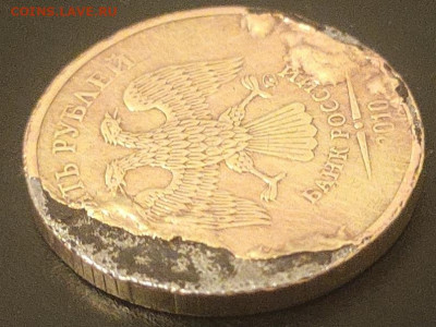 10 рублей 2010 года брак ли? - 4
