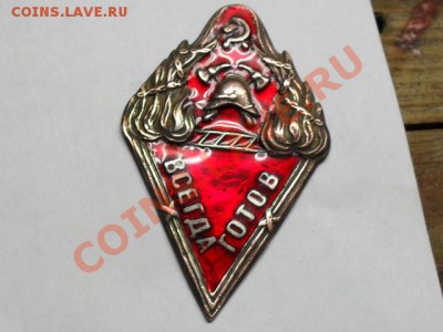 иконка Деисус?? - SDC14626.JPG
