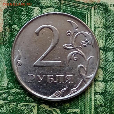 2р.2011г.ММД. (красивый полный раскол)  до 14-03-2020г. - 20200305_110542-1