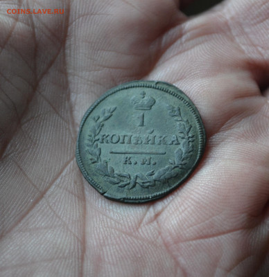 1 копейка 1830 км ам  16 03 2020 - 2гм2