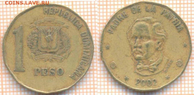 Доминикана 1 песо 2002 г., до 17.03.2020 г. 22.00 по Москве - Доминикана 1 песо 2002  8185