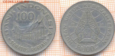Индонезия 100 рупий 1978 г., до 17.03.2020 г. 22.00 по Москв - Индонезия 100 рупий 1978  8206