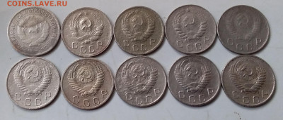 10 копеек 1932-56. До 13.03.20 в 22.00 - 20200311_093748