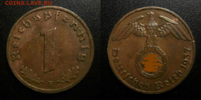 Германия (3-й Рейх) – 1 рейхспфенниг (1937 F) до 12.03 (22.0 - Германия (3-й Рейх) – 1 рейхспфенниг (1937 F) №2