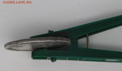 рубль 1765 - DSCN0731.JPG