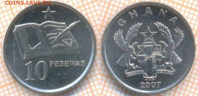 Гана 10 песев 2007 г., до 17.03.2020 г. 22.00 по Москве - Гана 10 песев 2007  8276