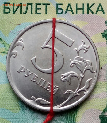 5р. 2016г.ММД. (поворот) до 14-03-2020г. - 20190303_110924-1