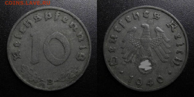 Германия (3-й Рейх) –10 рейхспфеннигов (1940 В) до 12.03 (22 - Германия (3-й Рейх) – 10 рейхспфеннигов (1940 В)